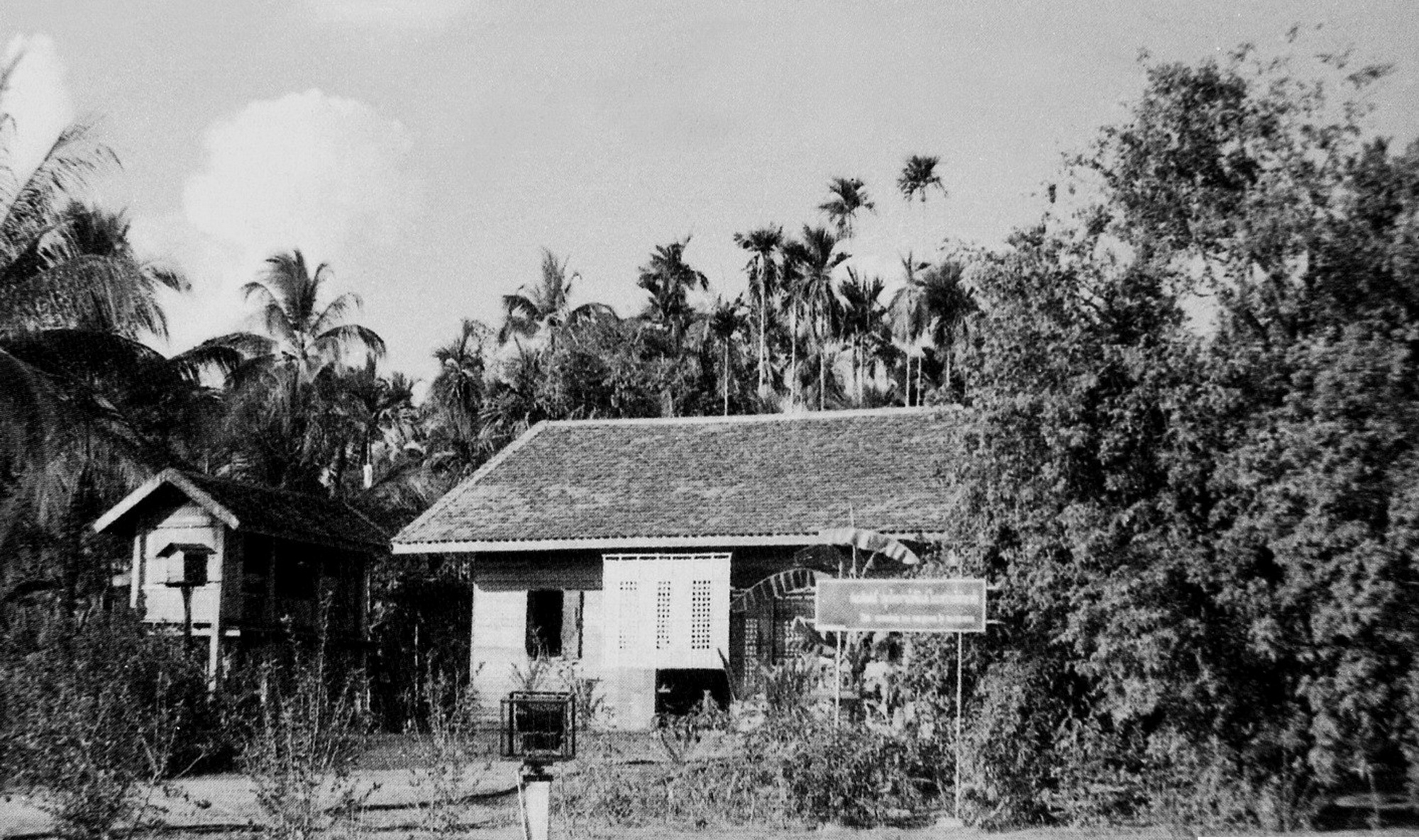 Ngôi nhà tại Nakhon, Phanom, Thái Lan, một trong những địa điểm Nguyễn Ái Quốc đã ở và vận động phong trào yêu nước của kiều bào Việt Nam ở Thái Lan (1928-1929)