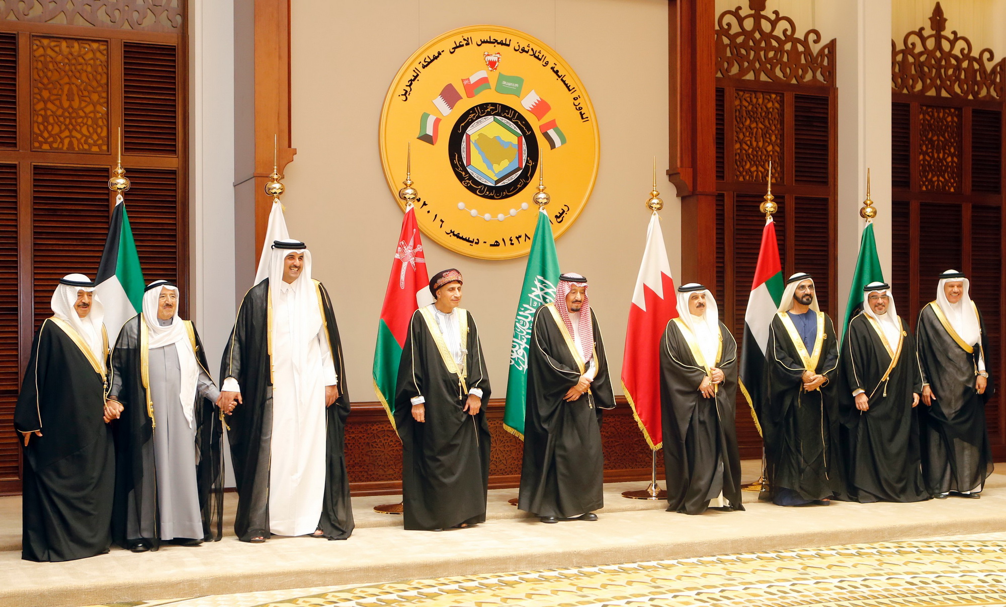 Lãnh đạo các nước thuộc Hội đồng Hợp tác vùng Vịnh tại hội nghị ở Manama, Bahrain ngày 6/12/2016. (Ảnh: AFP/TTXVN)