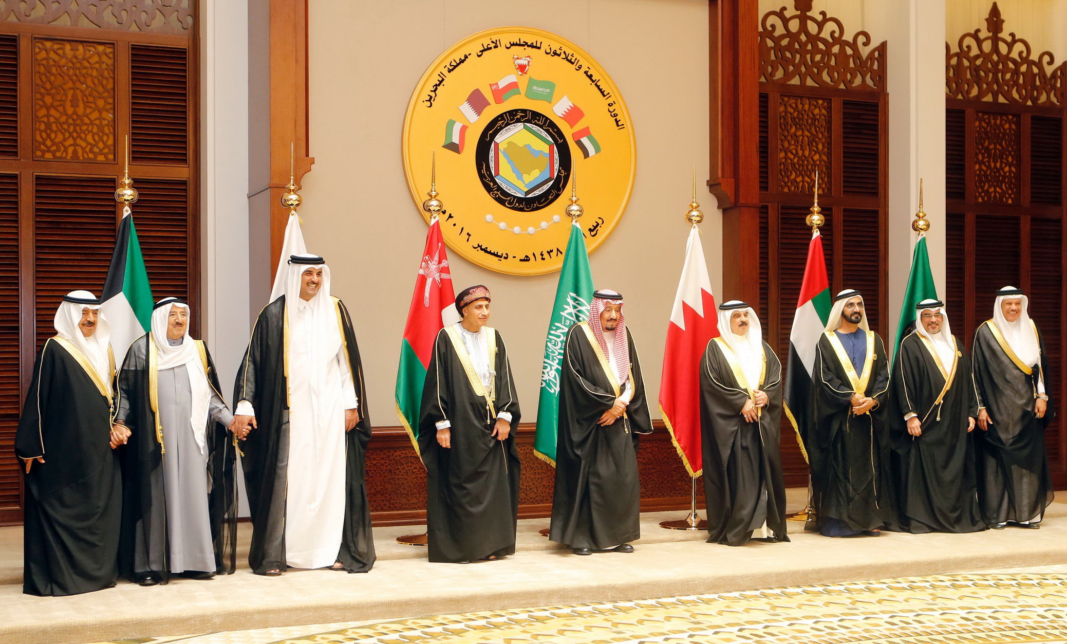 Lãnh đạo các nước thuộc Hội đồng Hợp tác vùng Vịnh tại hội nghị ở Manama, Bahrain ngày 6/12/2016. (Nguồn: AFP/TTXVN)