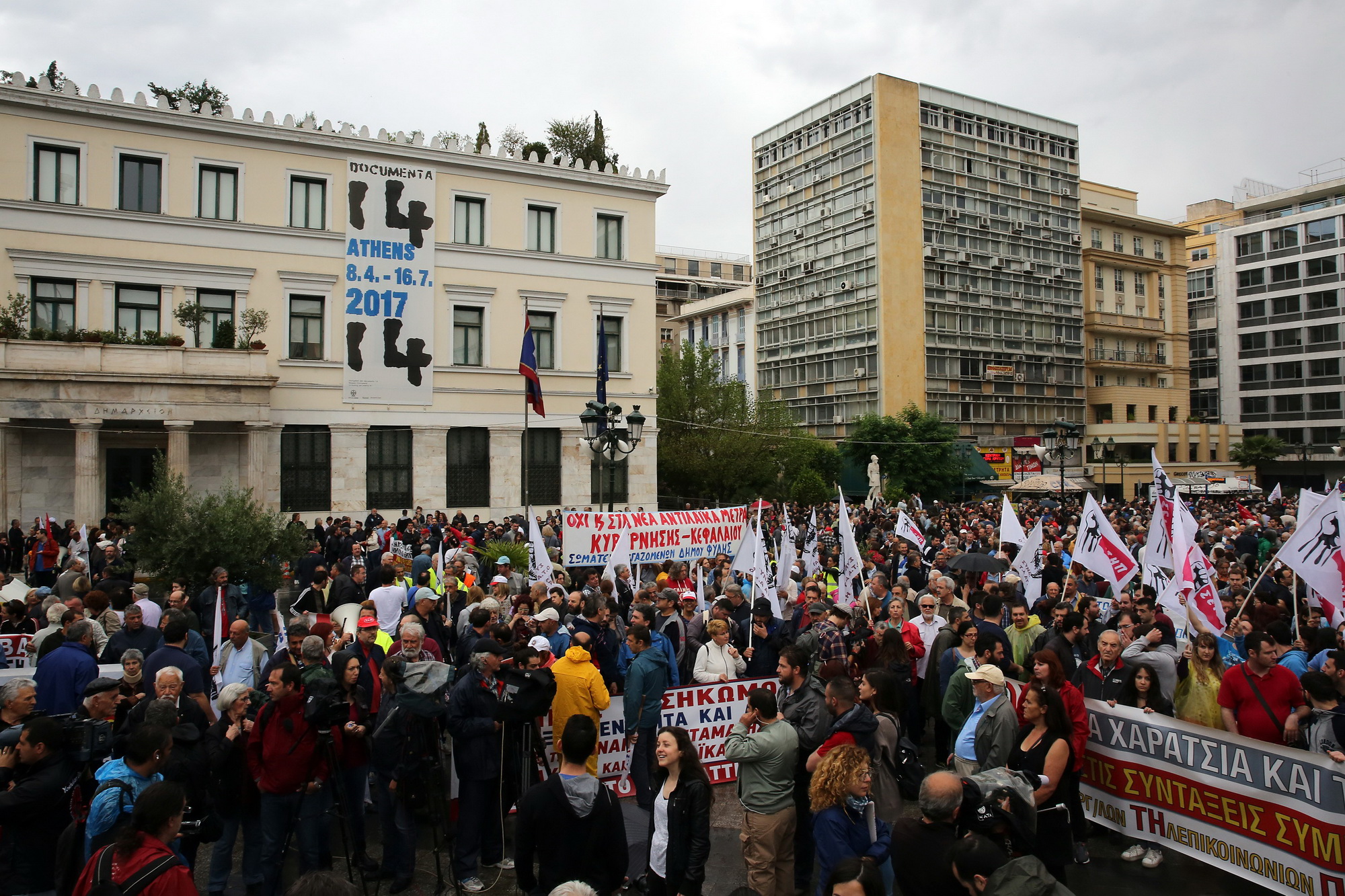 Đình công toàn quốc phản đối cắt giảm chi tiêu tại Athens, Hy Lạp. (Nguồn: EPA/TTXVN)
