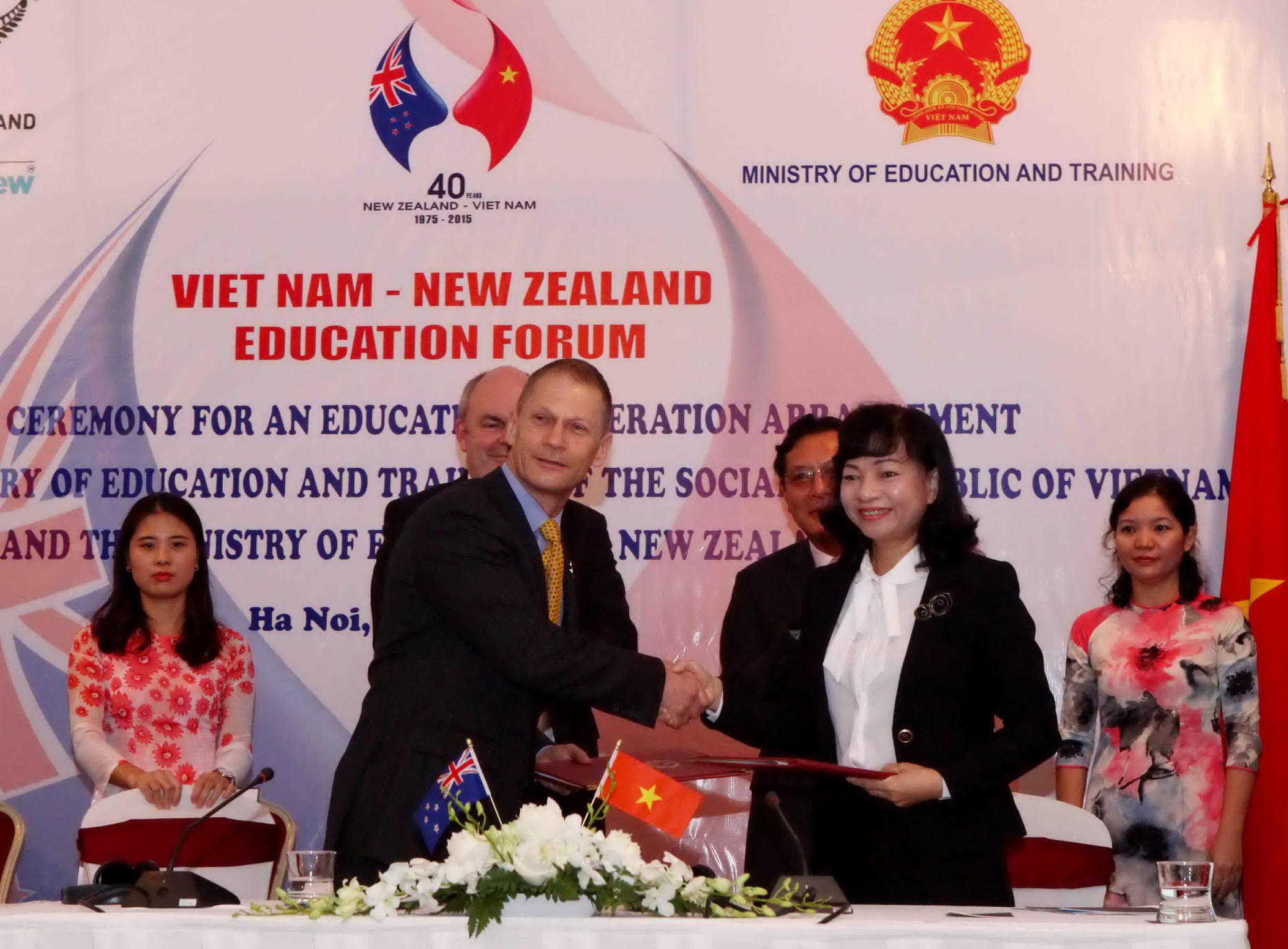 Một lễ ký kết trong khuôn khổ Diễn đàn Giáo dục Việt Nam–New Zealand năm 2015. (Nguồn: TTXVN)