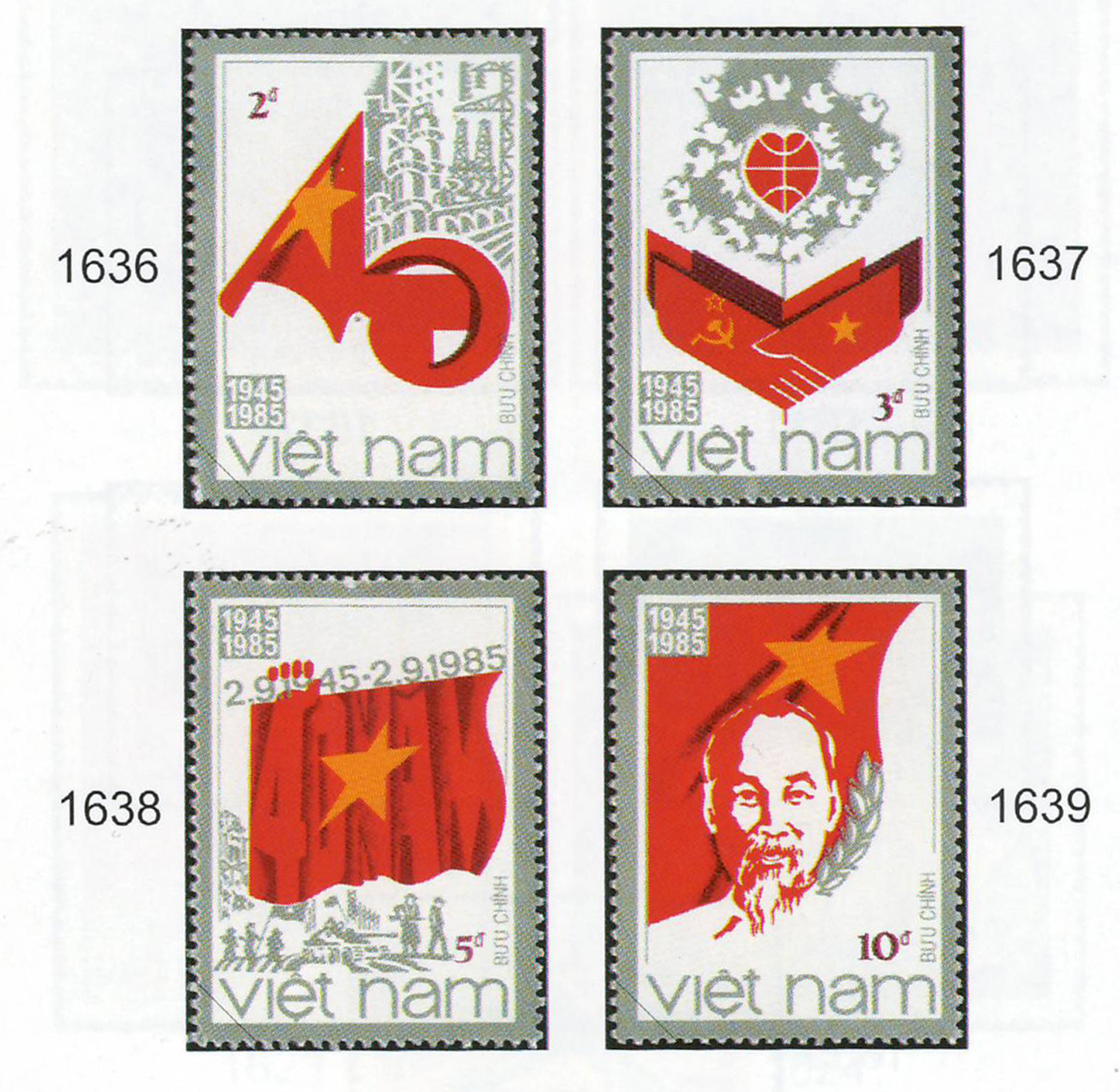 Kỷ niệm lần thứ 40 Cách mạng tháng Tám và Quốc khánh 2/9. Bộ tem được xuất bản năm 1945 do họa sỹ Trần Thế Vinh thiết kế.
