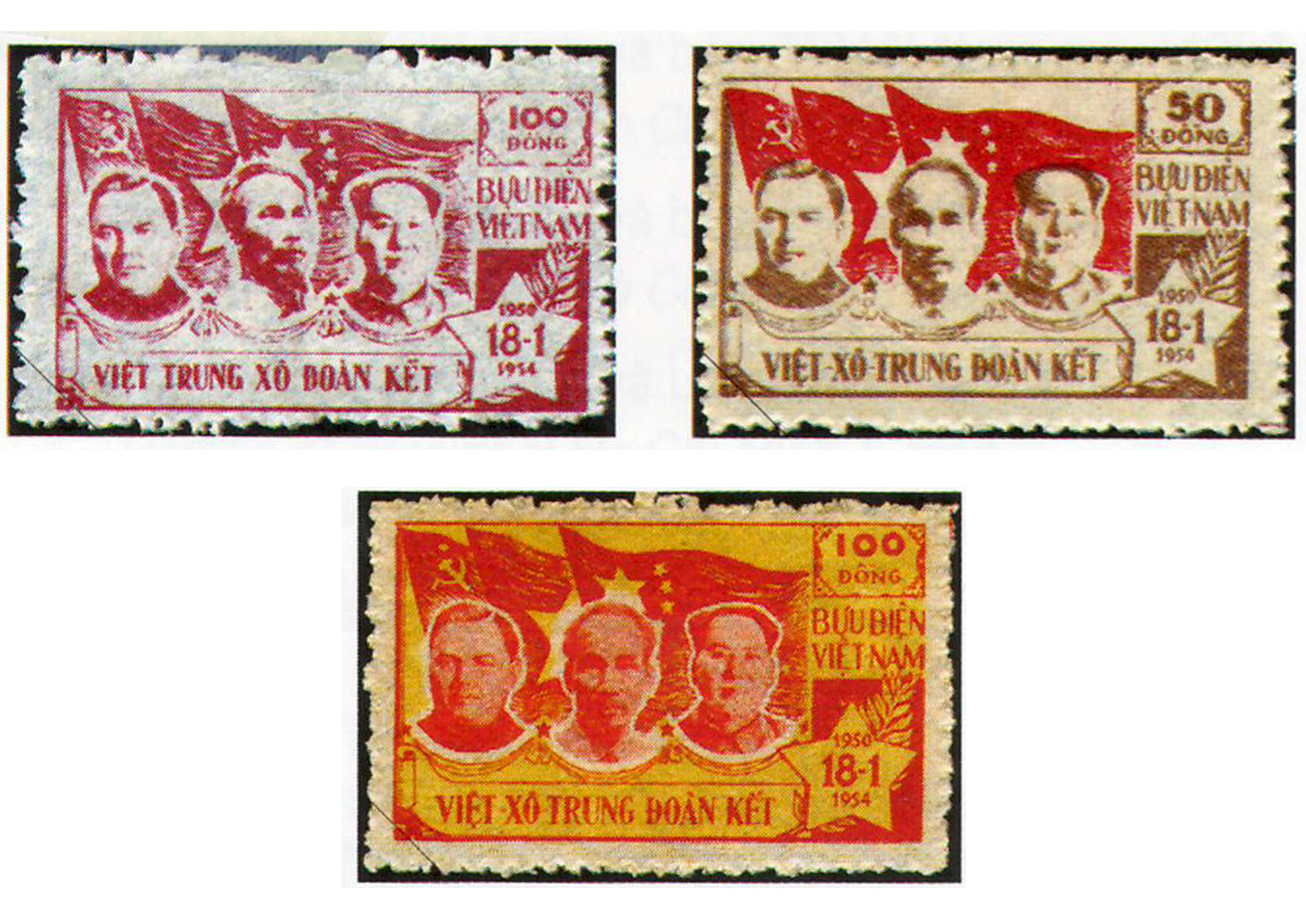 Năm 1954, bộ tem kỷ niệm tháng Hữu nghị Việt-Xô-Trung do họa sỹ Trần Đình Thọ thiết kế.