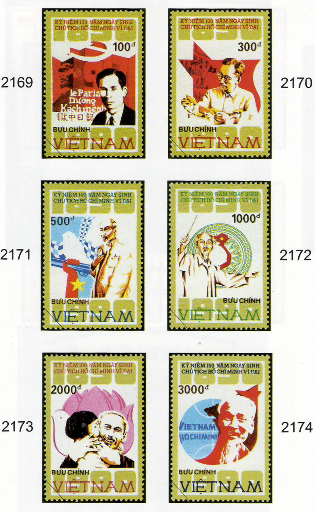 Bộ tem kỷ niệm 100 năm ngày sinh Chủ tịch Hồ Chí Minh (19/5/1890-1990) do họa sỹ Trần Thế Vinh thể hiện.