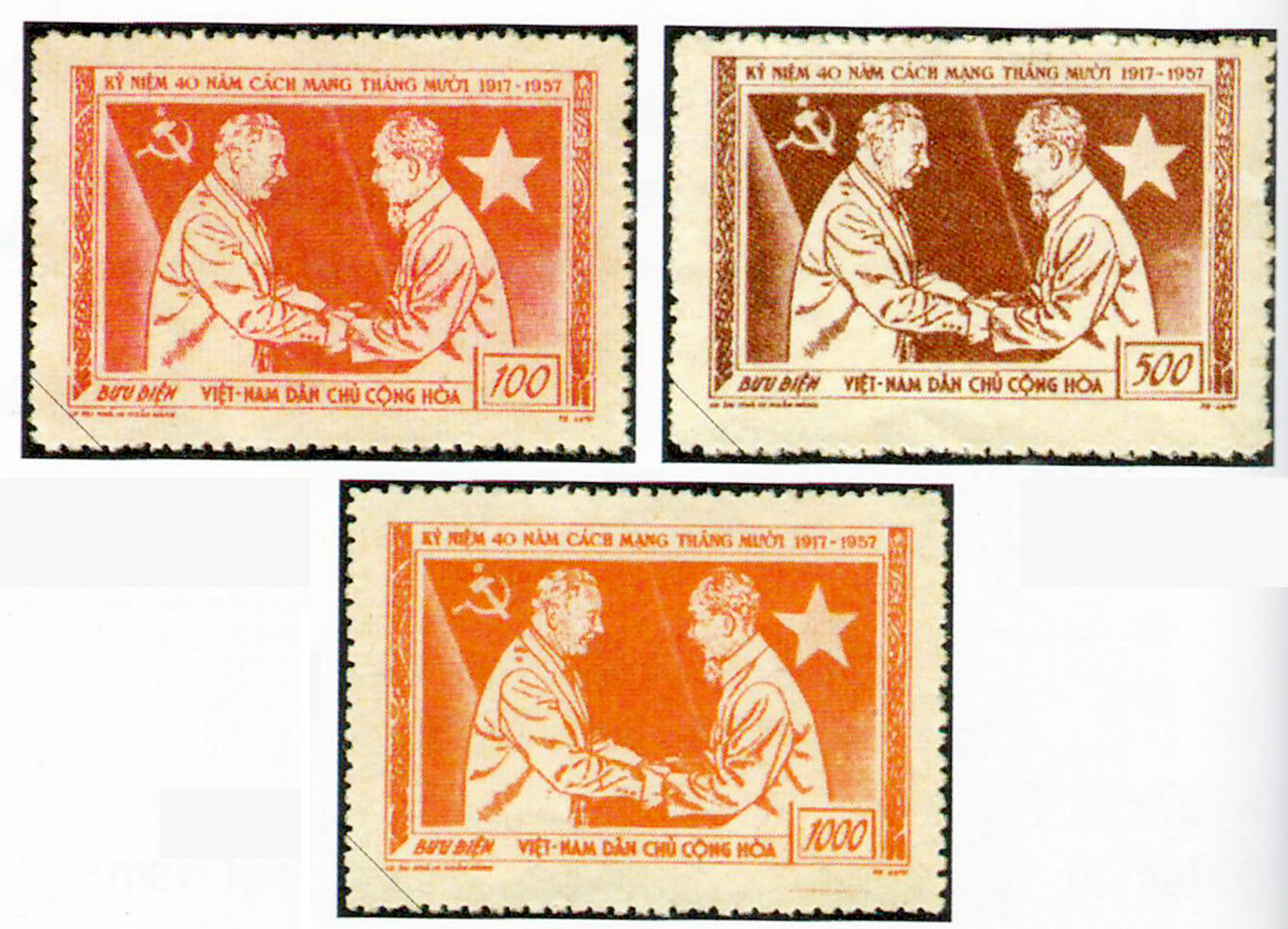 Bộ tem kỷ niệm 40 năm Cách mạng tháng Mười Nga (7/11/1917-1957) do họa sỹ Tạ Lựu thiết kế. Trong ảnh là Chủ tịch Hồ Chí Minh và Chủ tịch Vô-rô-si-lốp.