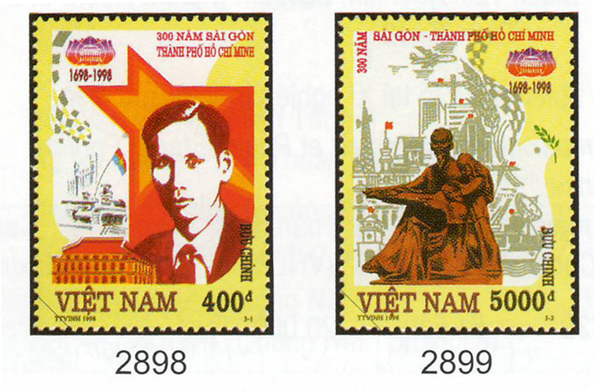 Bộ tem 300 năm Sài Gòn-Thành phố Hồ Chí Minh (1698-1998) do họa sỹ Trần Thế Vinh thiết kế.