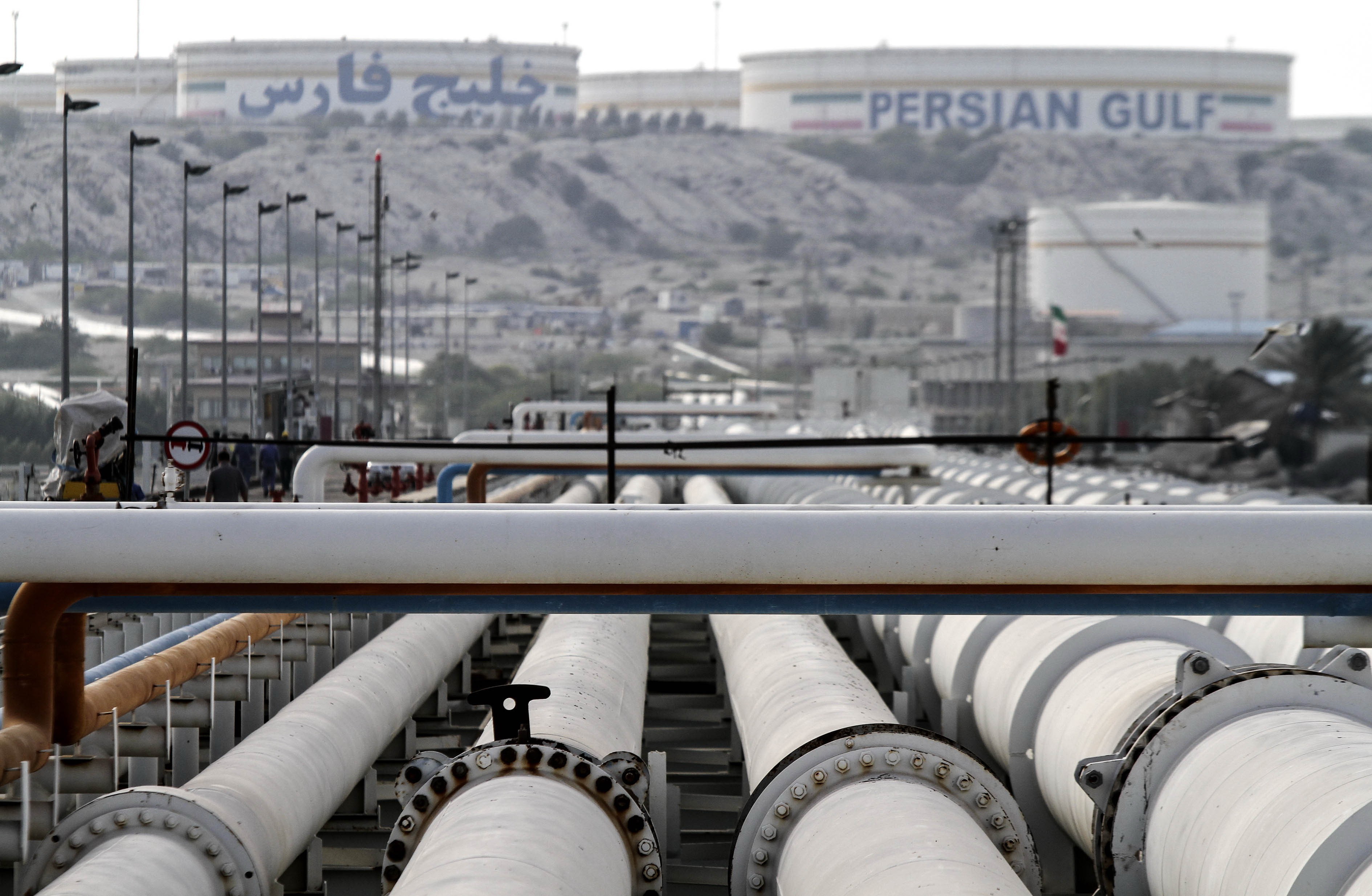 Nhà máy lọc dầu của Iran trên đảo Khark, ngoài khơi vùng Vịnh. (Ảnh: AFP/TTXVN)