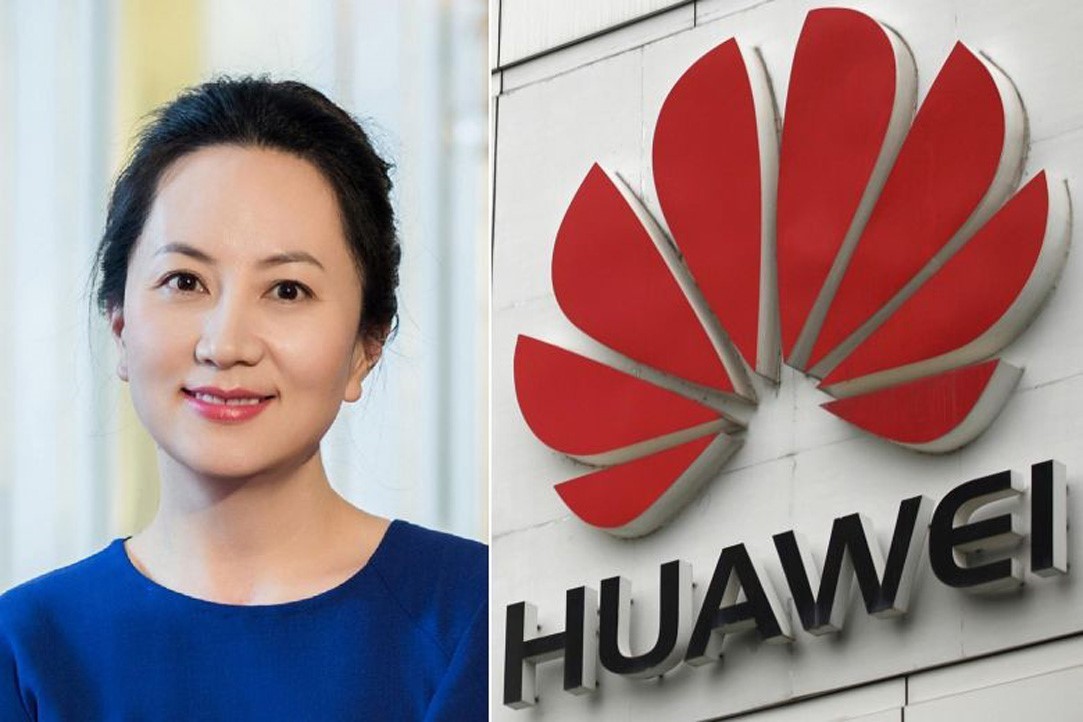 Phó Chủ tịch kiêm Giám đốc Tài chính tập đoàn Huawei của Trung Quốc Mạnh Vãn Chu. (Ảnh: Reuters/TTXVN)
