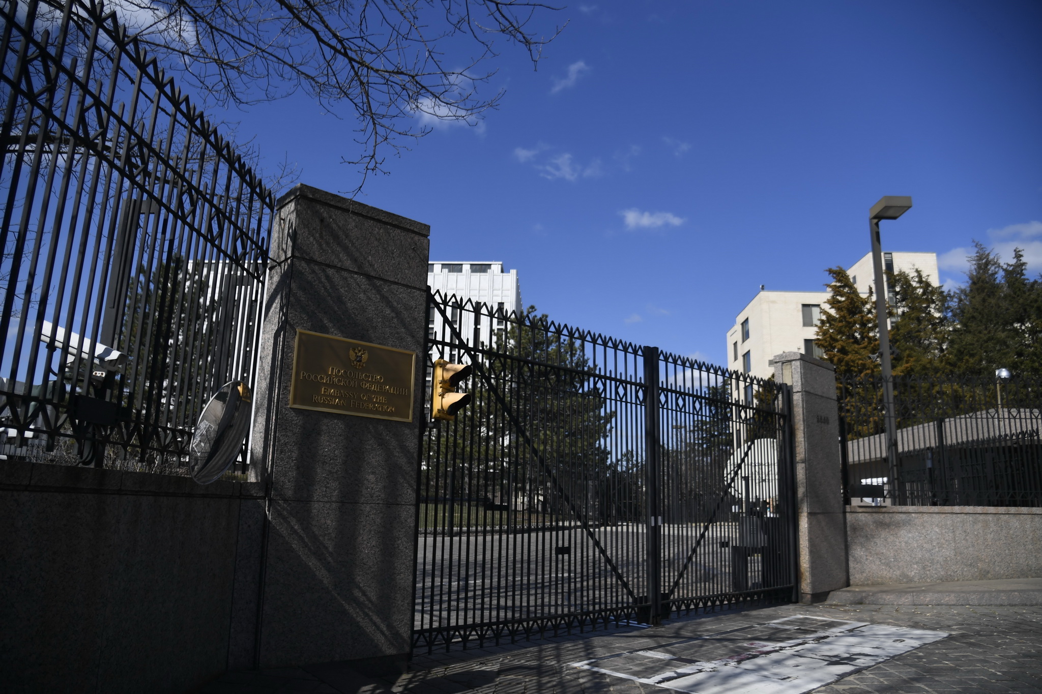 Đại sứ quán Nga tại Washington DC., Mỹ. (Ảnh: AFP/TTXVN)