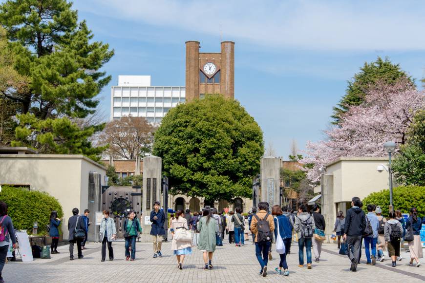 Khung cảnh một trường đại học ở Nhật Bản. (Nguồn: The Japan Times)