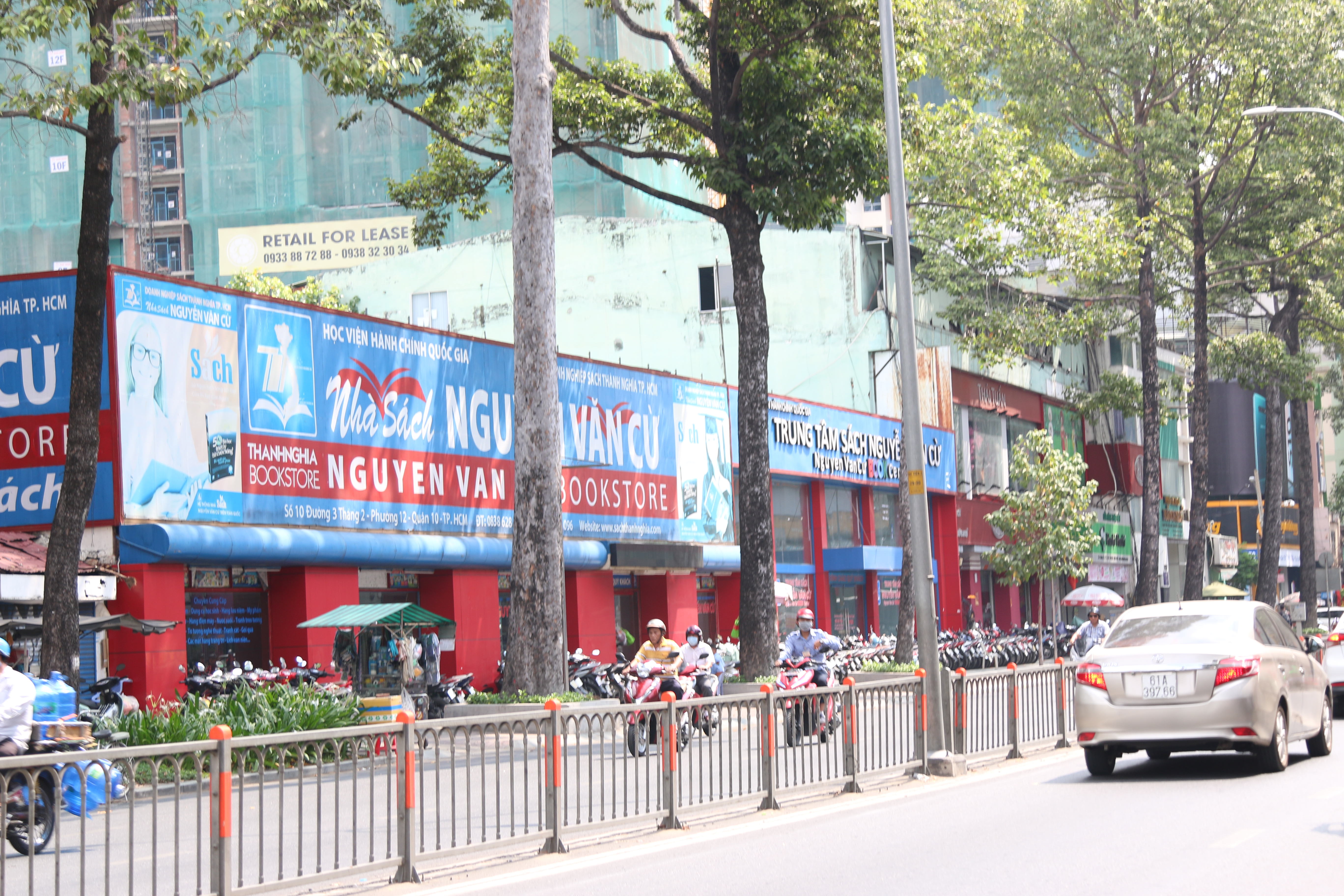 Mặt bằng Phân viên Học viện Hành chính Quốc gia tại Thành phố Hồ Chí Minh cho thuê mặt bằng sai quy định. (Ảnh: Trần Xuân Tình/TTXVN)