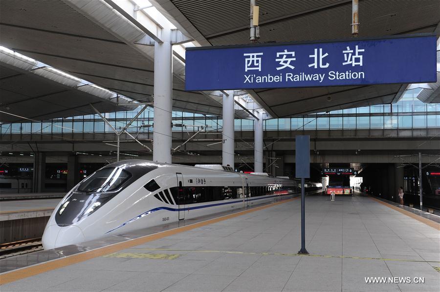 Hệ tàu tốc độ cao ở Trung Quốc. (Nguồn: news.cn)