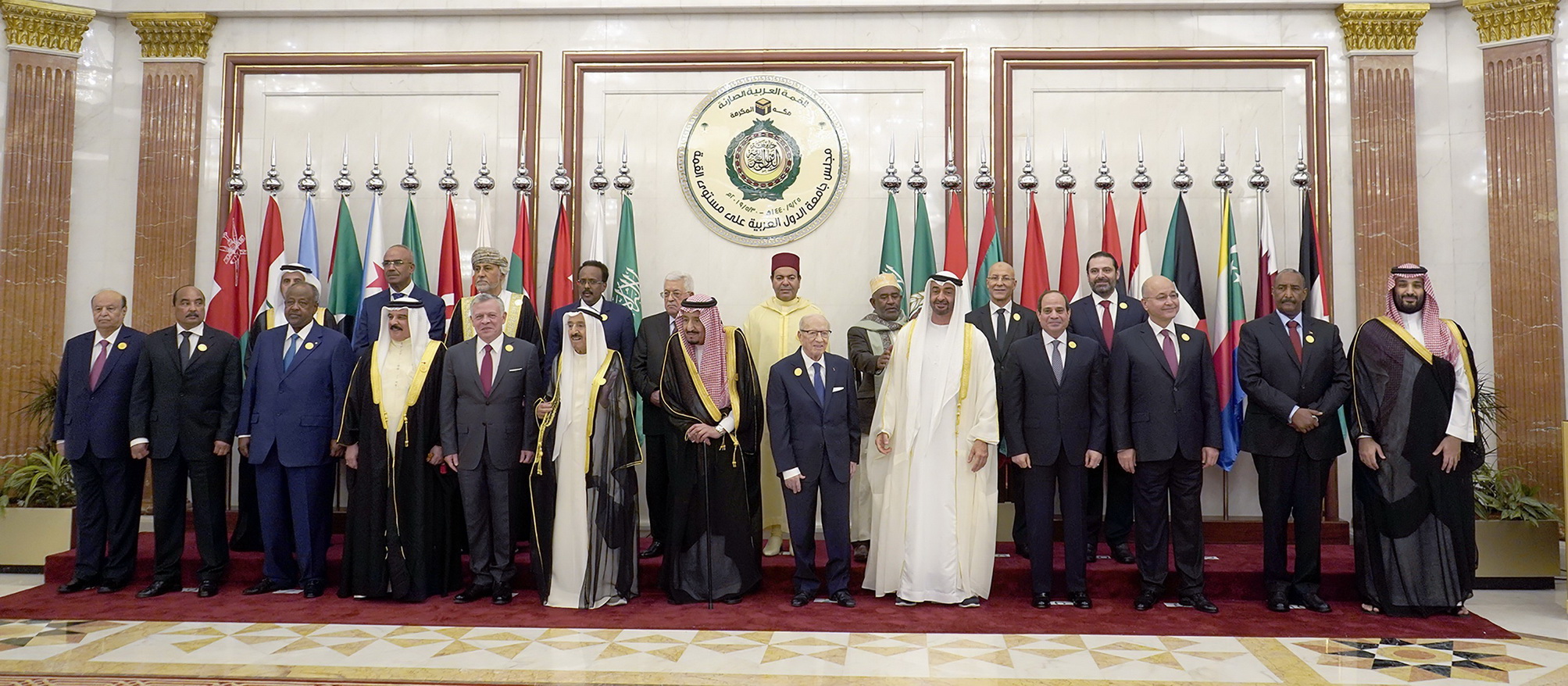 Lãnh đạo và quan chức các nước chụp ảnh chung tại Hội nghị thượng đỉnh khẩn cấp Liên đoàn Arab (AL) ở thành phố Mecca, Saudi Arabia ngày 31/5/2019. (Ảnh: AFP/TTXVN)