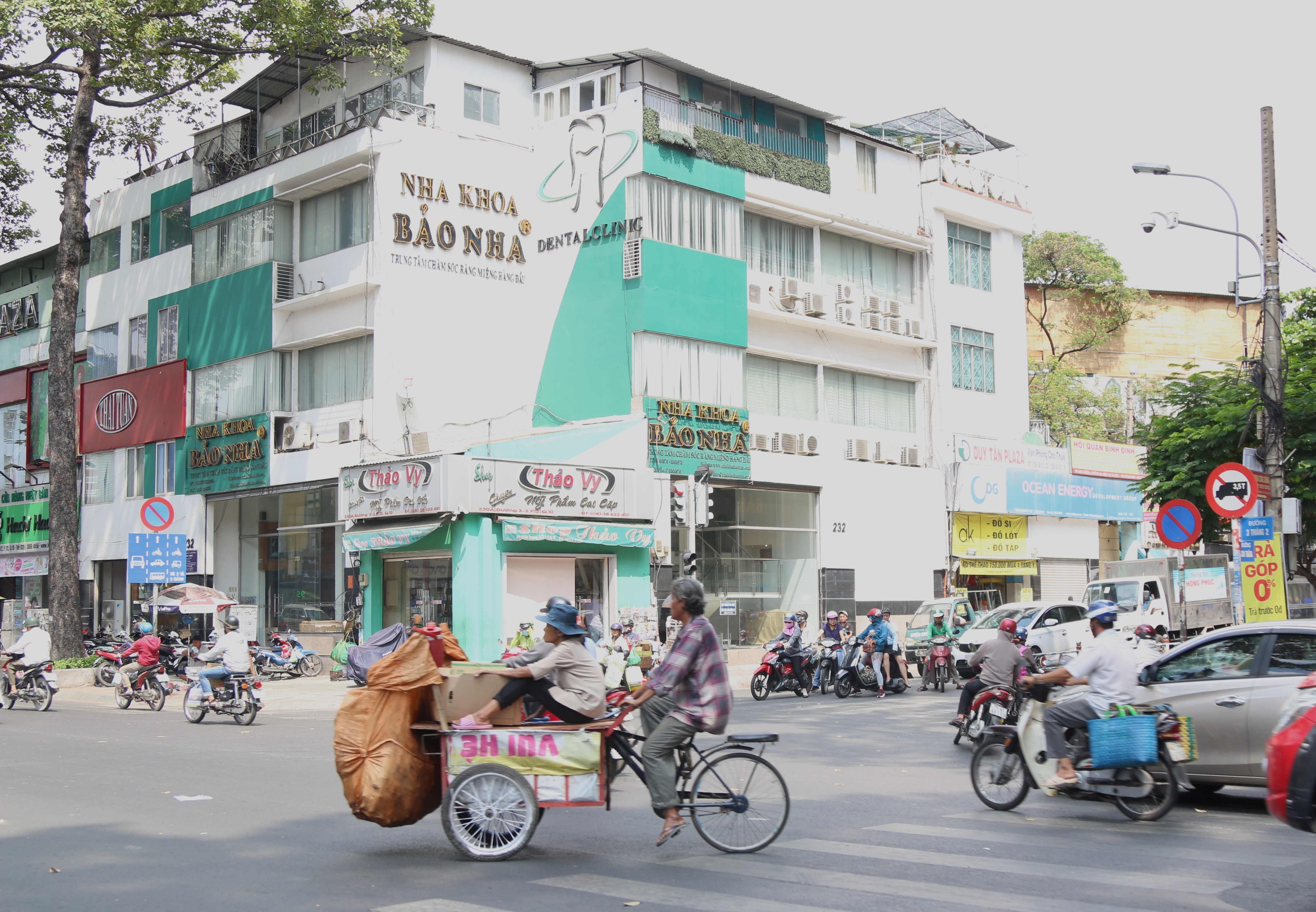 Mặt bằng Phân viện Học viện Hành chính Quốc gia tại Thành phố Hồ Chí Minh bị cho thuê sai quy định. (Ảnh: Trần Xuân Tình/TTXVN)