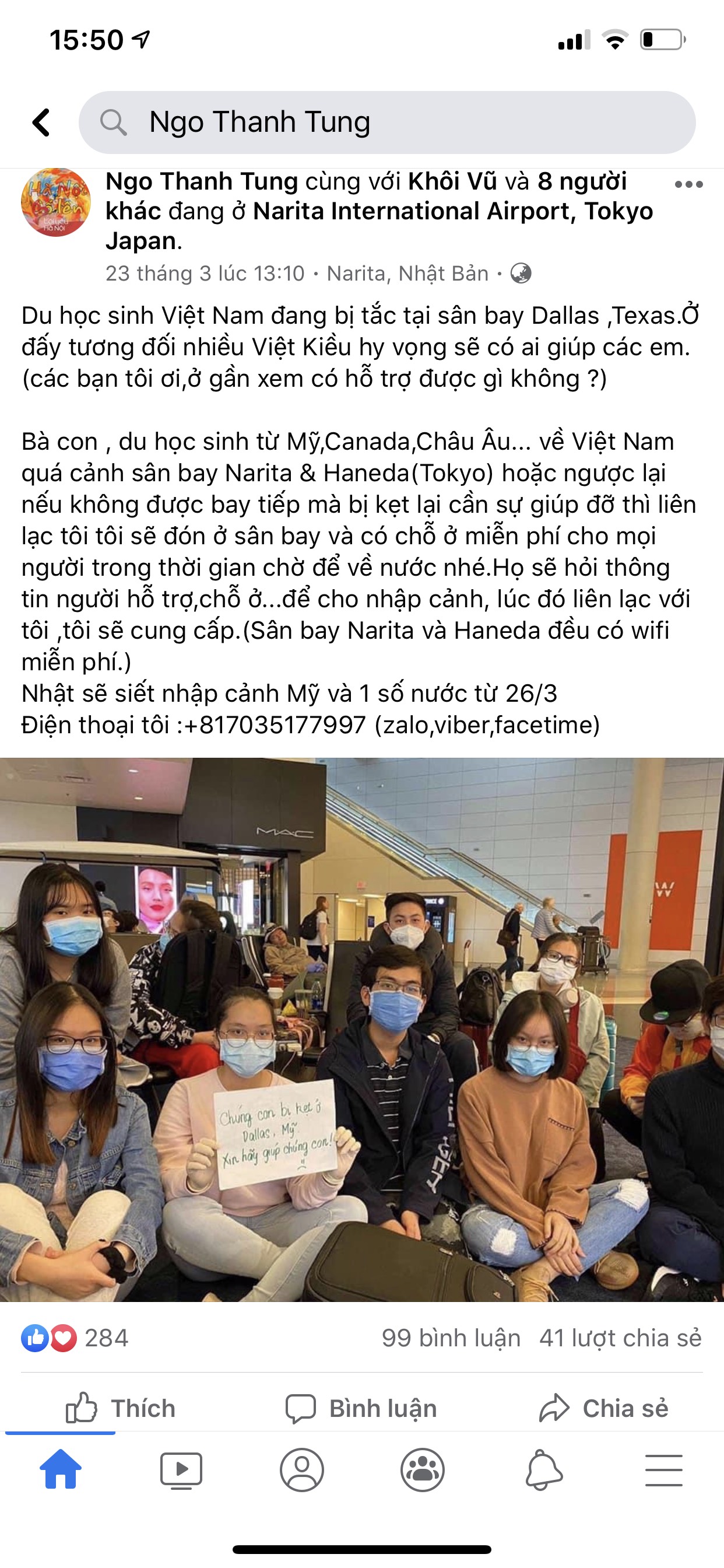 Anh Ngô Thanh Tùng đăng trên trang cá nhân lời đề nghị được hỗ trợ những người Việt mắc kẹt tại Nhật Bản do đại dịch COVID-19.