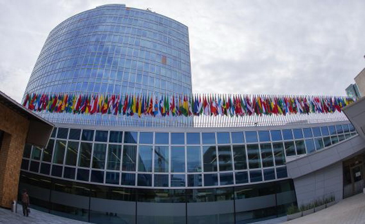 Trụ sở chính của WIPO tại Geneva. (Nguồn: eifl.net)
