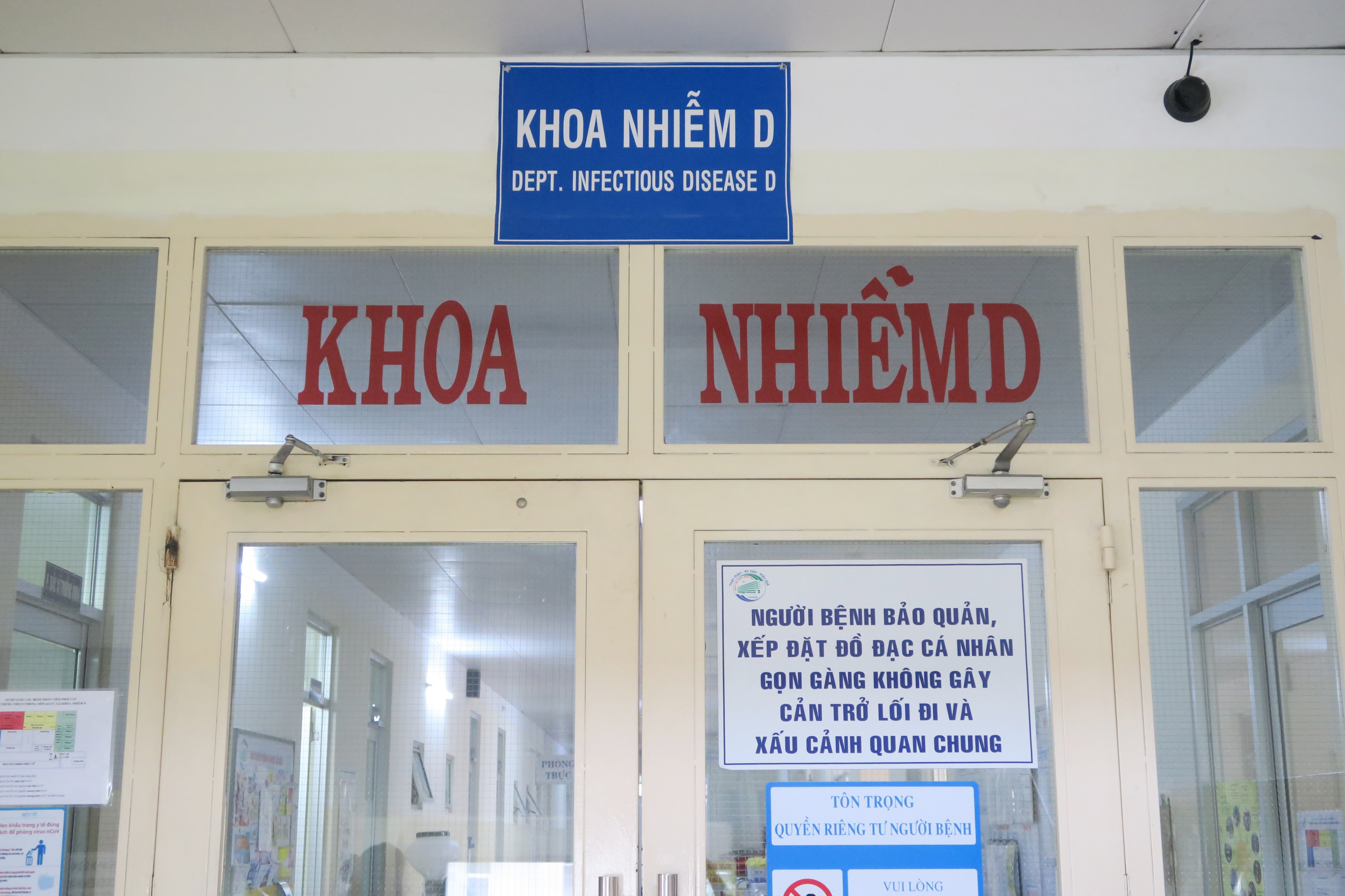 Khoa Nhiễm D - Bệnh viện Bệnh Nhiệt đới Thành phố Hồ Chí Minh, nơi điều trị cho bệnh nhân 91 và các ca bệnh mắc COVID-19 khác. (Ảnh: Đinh Hằng/TTXVN) 