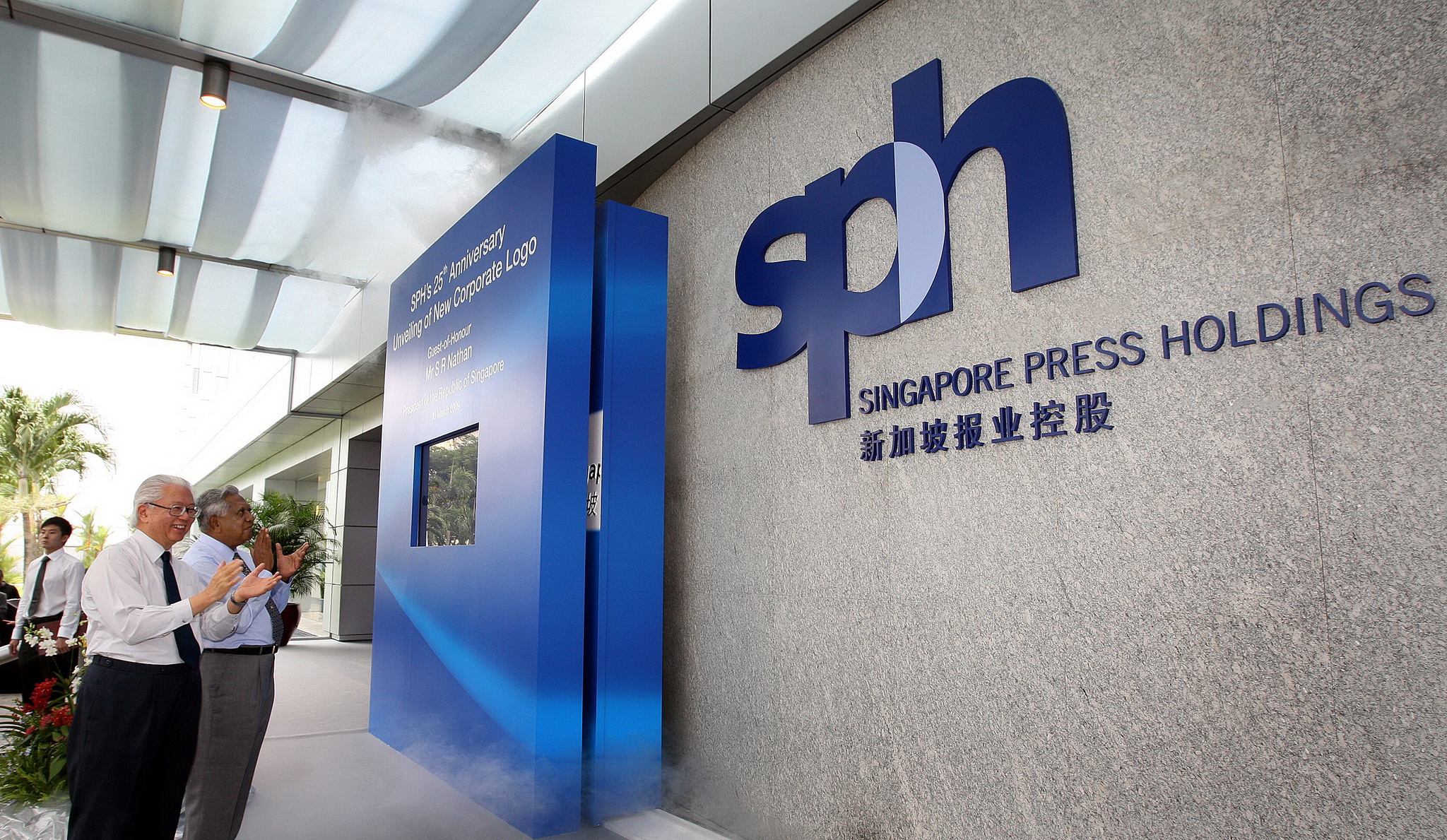 Singapore Press Holding (SPH) hợp nhất các đội ngũ marketing nội dung của họ - SPH Content Lab và Brand New Media - với CreativeLAB and Think, trở thành một thực thể thống nhất chuyên cung cấp giải pháp cho các khách hàng cao cấp. (Nguồn: SPH)