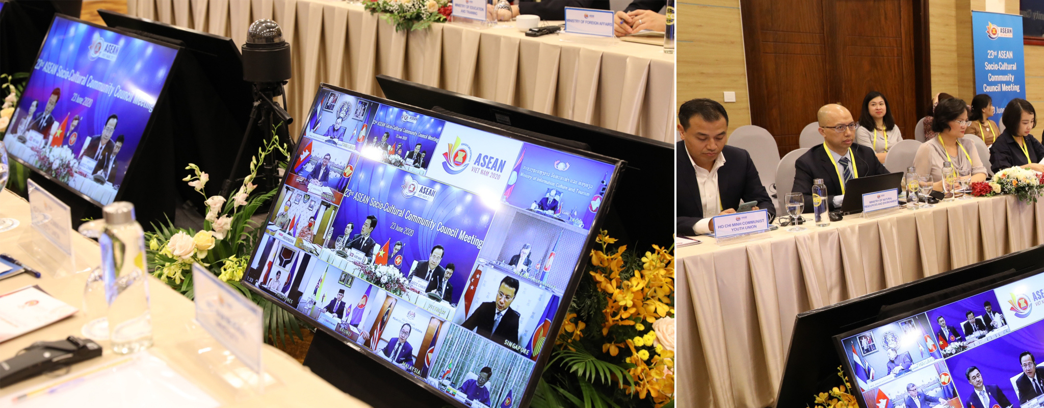Cuộc họp lần thứ 23 nhằm chuẩn bị cho Hội nghị cấp cao ASEAN lần thứ 36 và các cuộc họp cấp bộ trưởng.