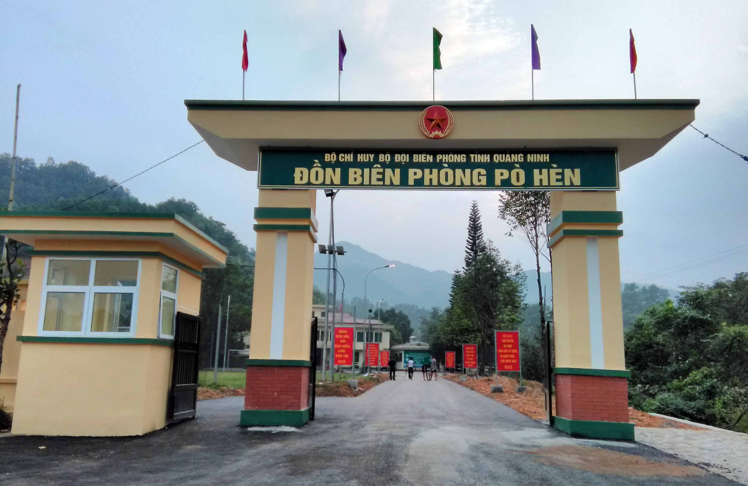 Po Hen Border Post (Photo: VietnamPlus)