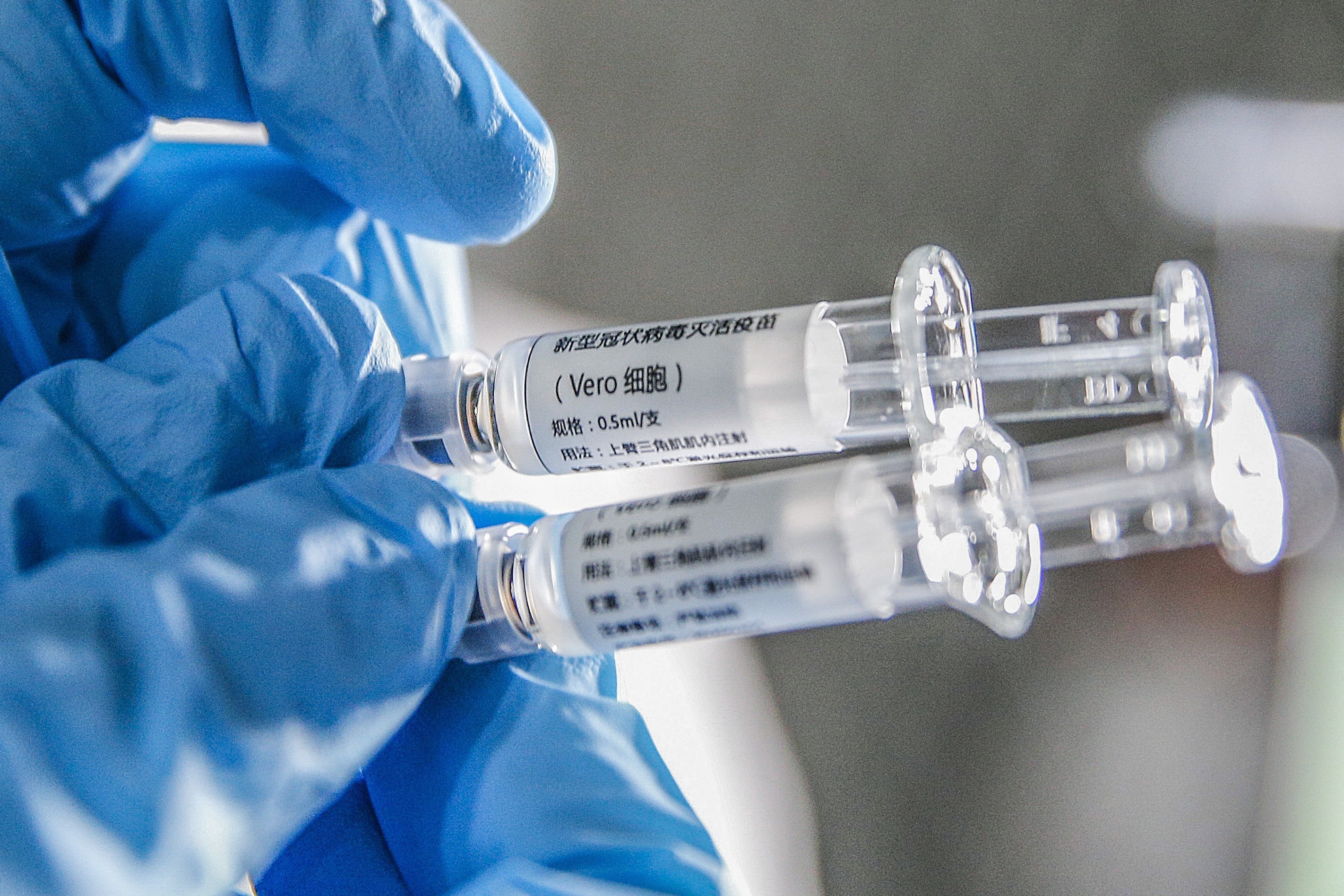 Vắcxin phòng COVID-19 do Tập đoàn dược phẩm quốc gia Sinopharm bào chế tại Bắc Kinh, Trung Quốc ngày 16/3/2020. (Nguồn: THX/TTXVN)
