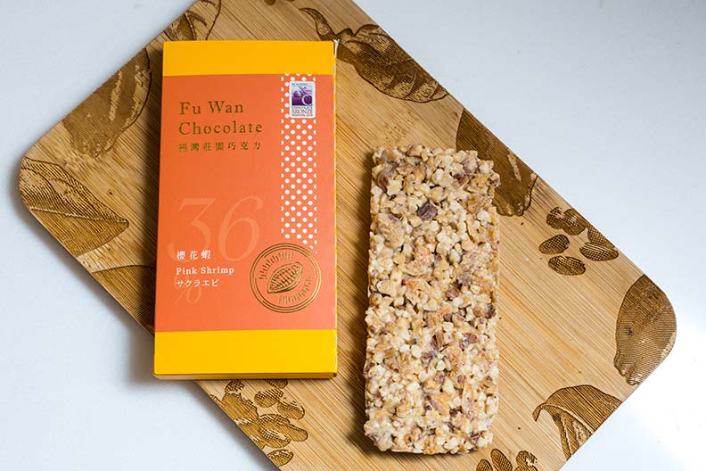 Chocolate  hương tôm do công ty chocolate Fu Wan của Đài Loan sản  xuất.   (Nguồn: city.gvm.com.tw)